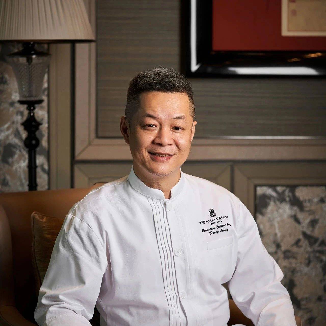名厨直播｜这家餐厅为什么能成为江苏唯一粤菜米其林一星餐厅？_创新_梁翔_卡尔顿