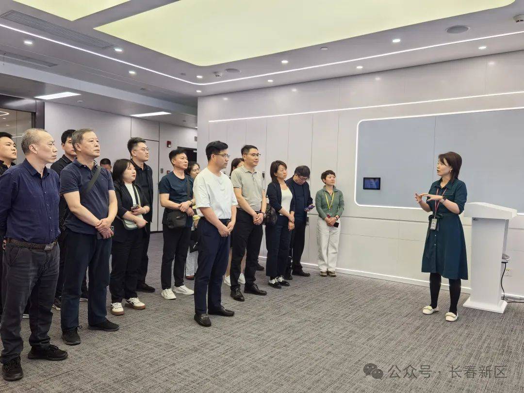 创新发展 合作共赢 长春新区组织企业家域外考察学习培训(图2)