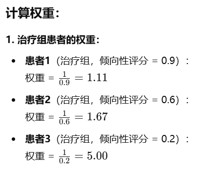 怎么进步
360权重_360权重的寄义
和作用（360权重的含义和作用）