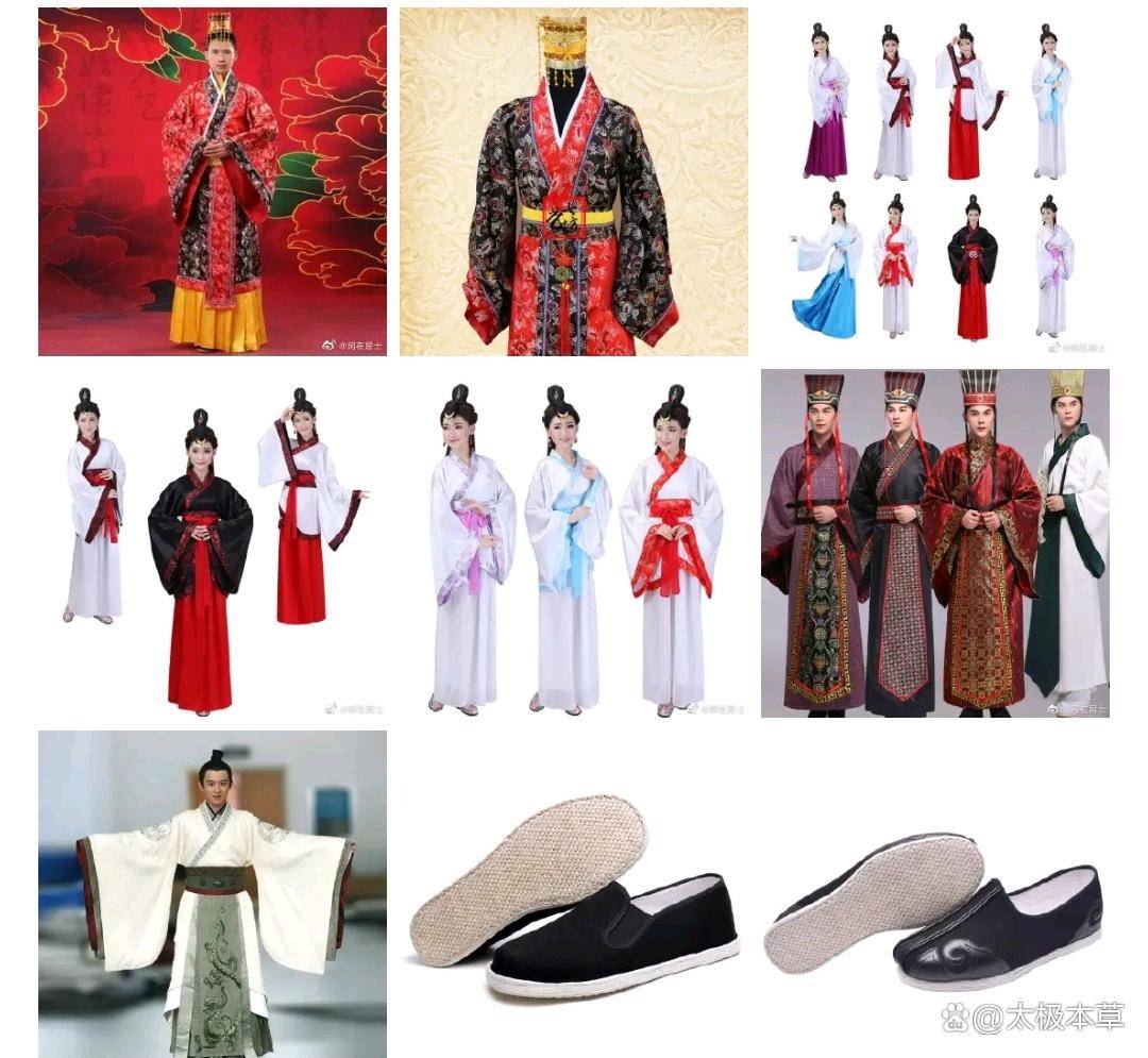 中医讲：古代衣着的养生智慧_人体_衣服_地气