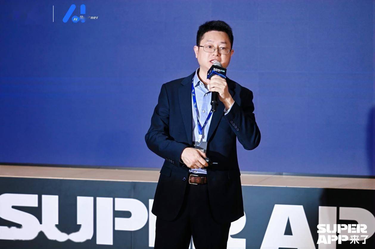 高通公司AI产品技术中国区负责人万卫星：下一代AI体验的关键所在 | 2025 AI Partner大会
