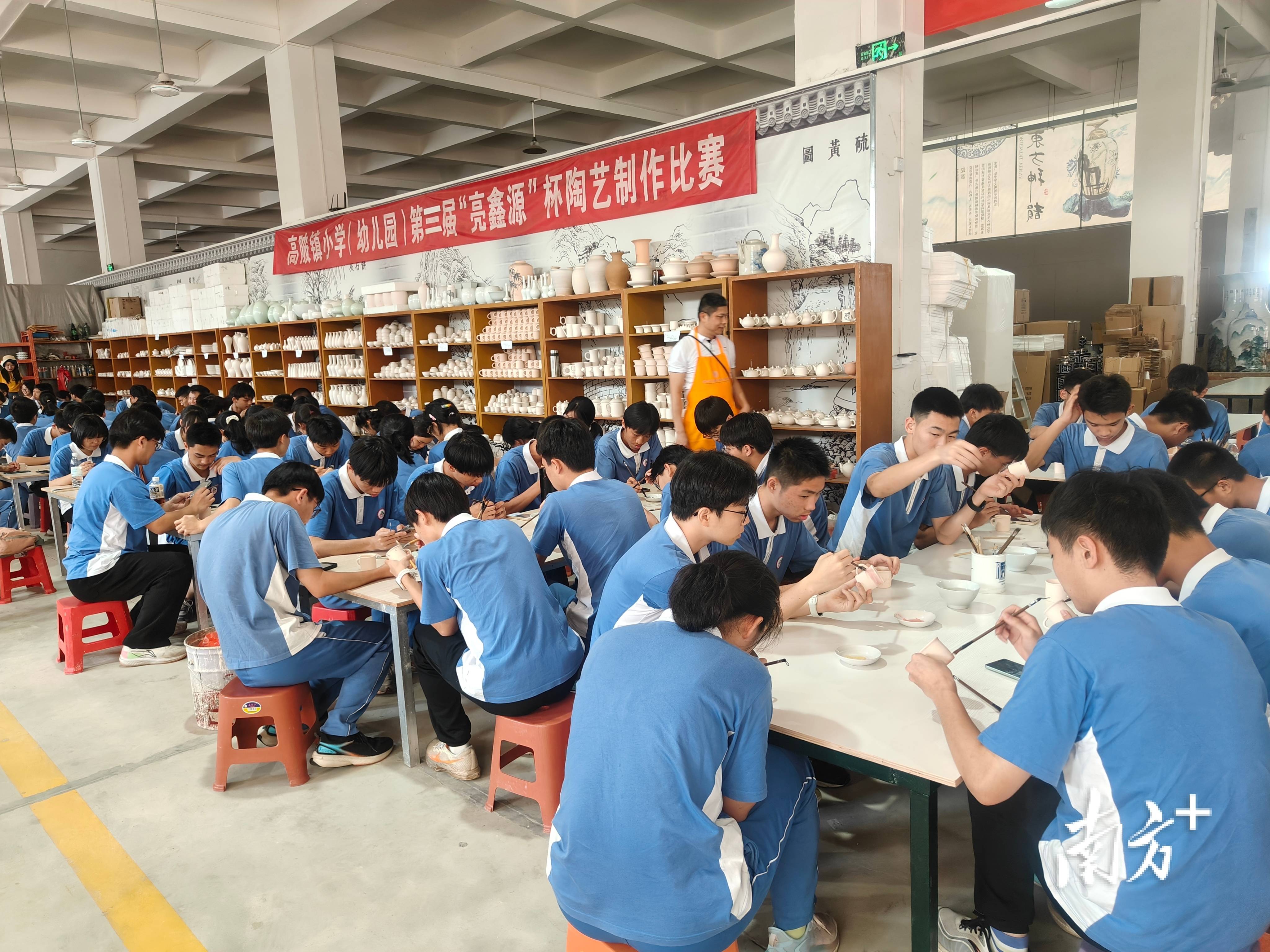 "陶瓷 法治",大埔县高陂镇开展研学活动