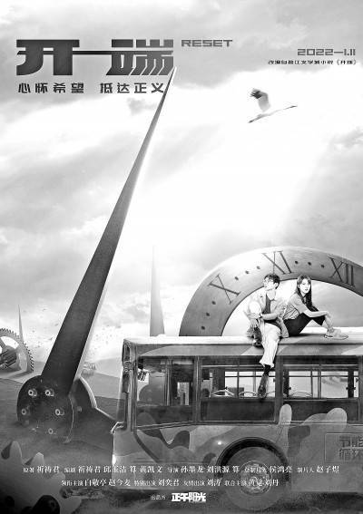 长城汽车:打死也不做增程