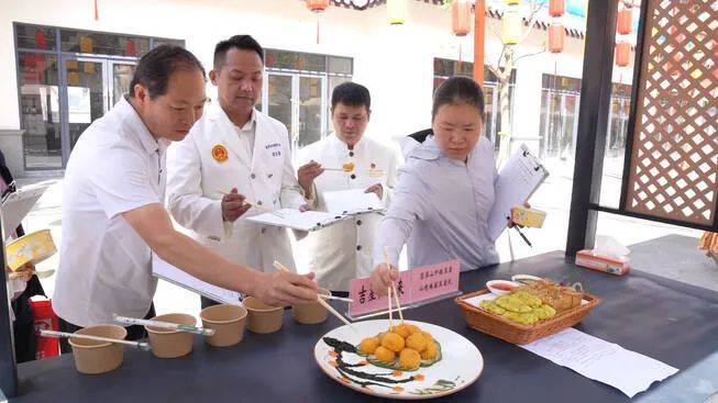 第三届牟定小吃节美食大赛成功举办火星电竞网址(图1)