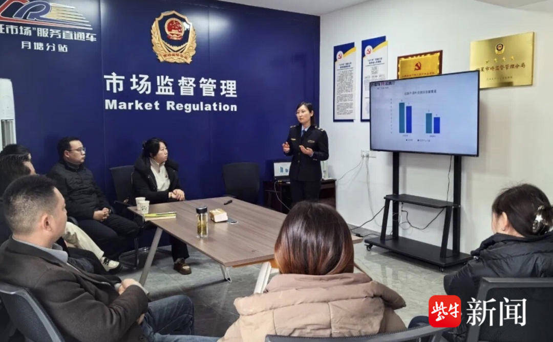 味美春茶品质为先 地理标志产品“绿杨春”带着“监管温度”上市 香飘更远更持久火星电竞登录(图1)