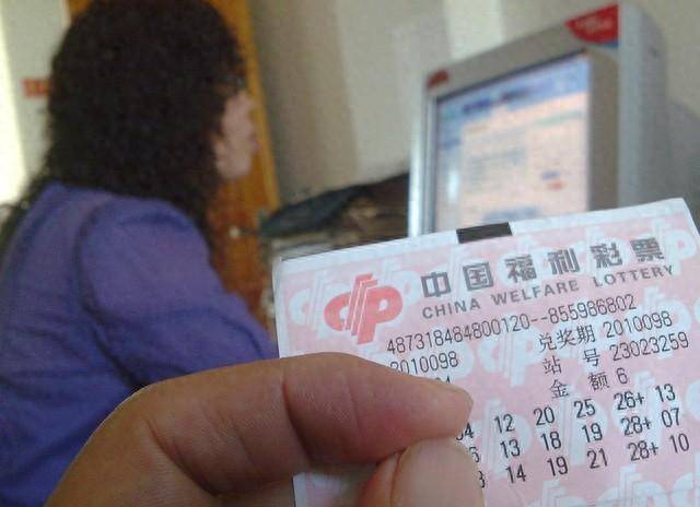 七星彩投注与快3彩票平台推荐双色球中奖率飙升80%！3步选号法曝光老彩民都在偷偷用