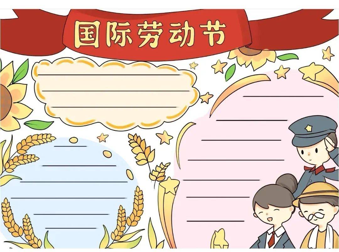 https://q4.itc.cn/q_70/images03/20250425/bb90033f6754498596a3ae6503df1ba1.jpeg