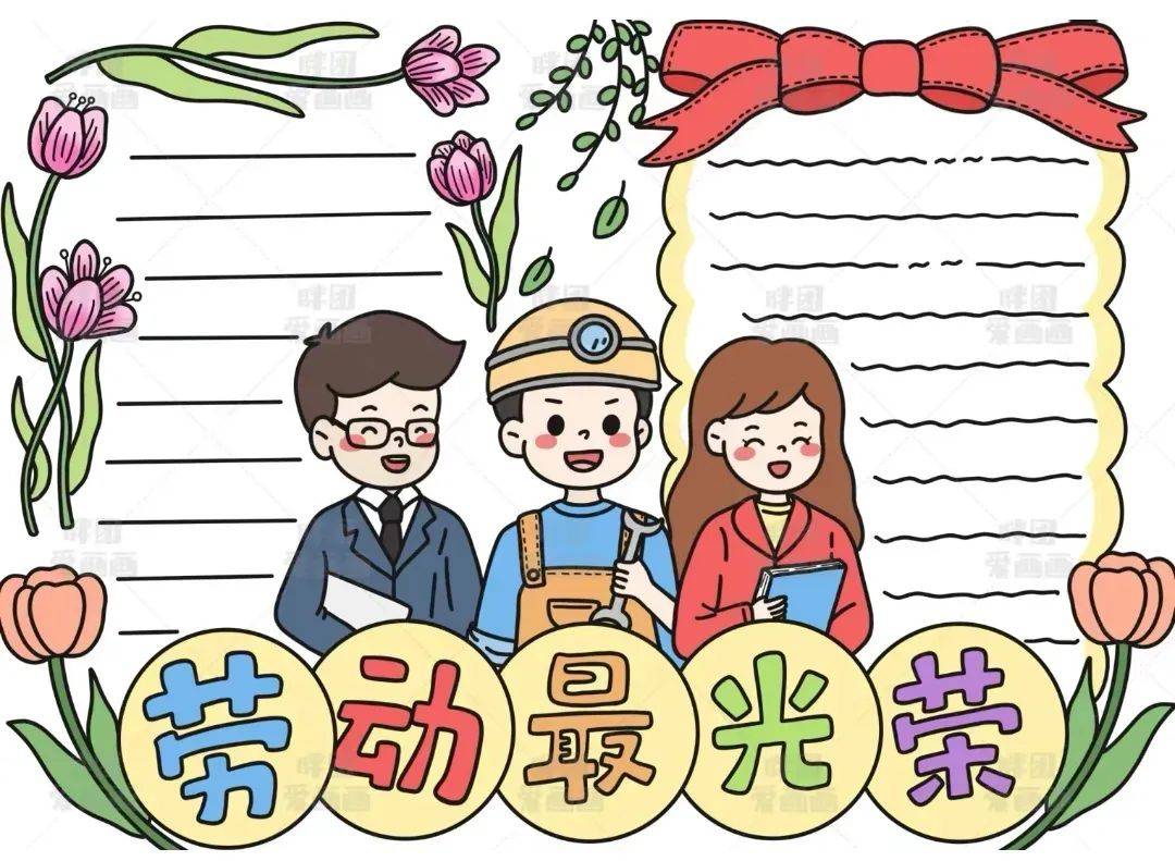 https://q4.itc.cn/q_70/images03/20250425/0cb123bbec854d51b1ef2fb1db38cf97.jpeg