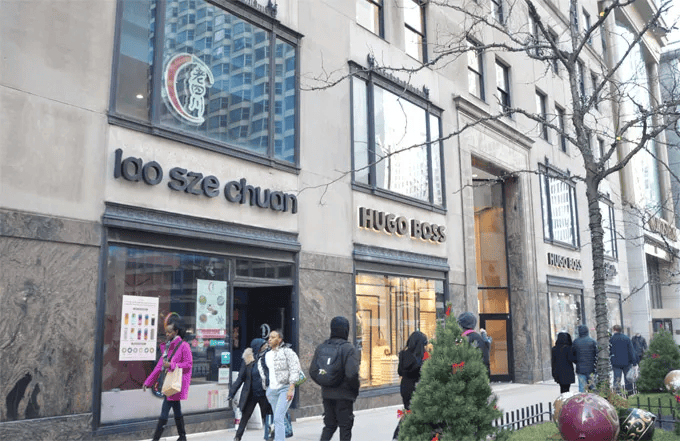 开云下载市中心老四川旗舰店：点心小吃出新品(图6)