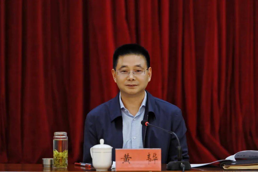 攻坚招商再突破 靶向调度再提速
