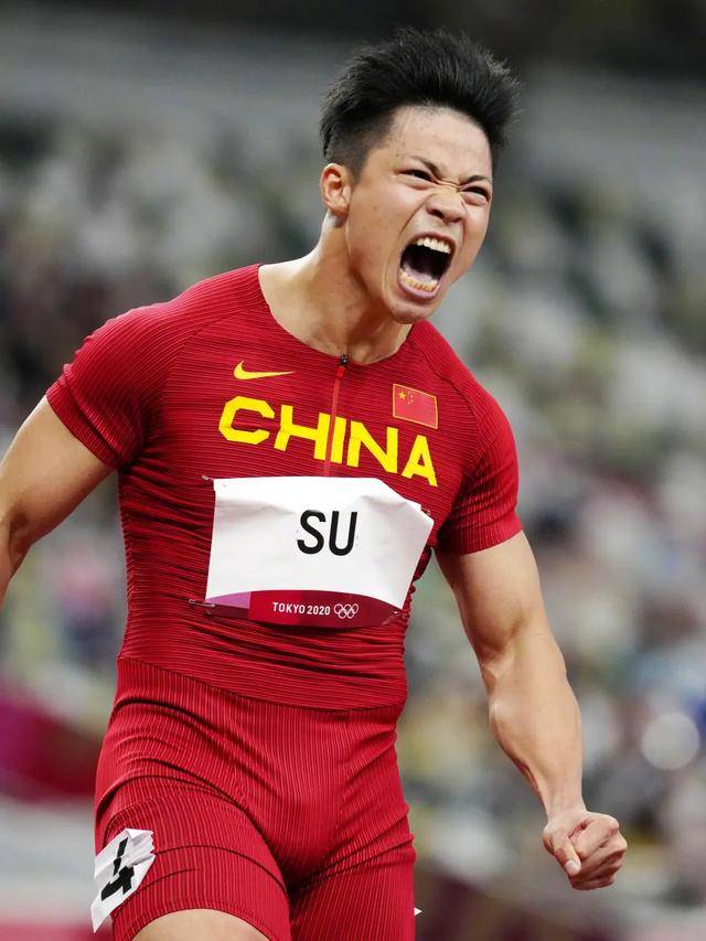 中国体育运动员冠军《苏炳添》