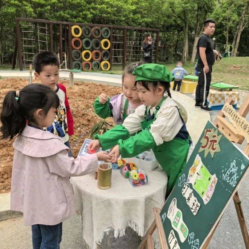 把春天留在舌尖 | 沿江镇中心幼儿园开展“迷道”集市活动_摊位_店铺_协商