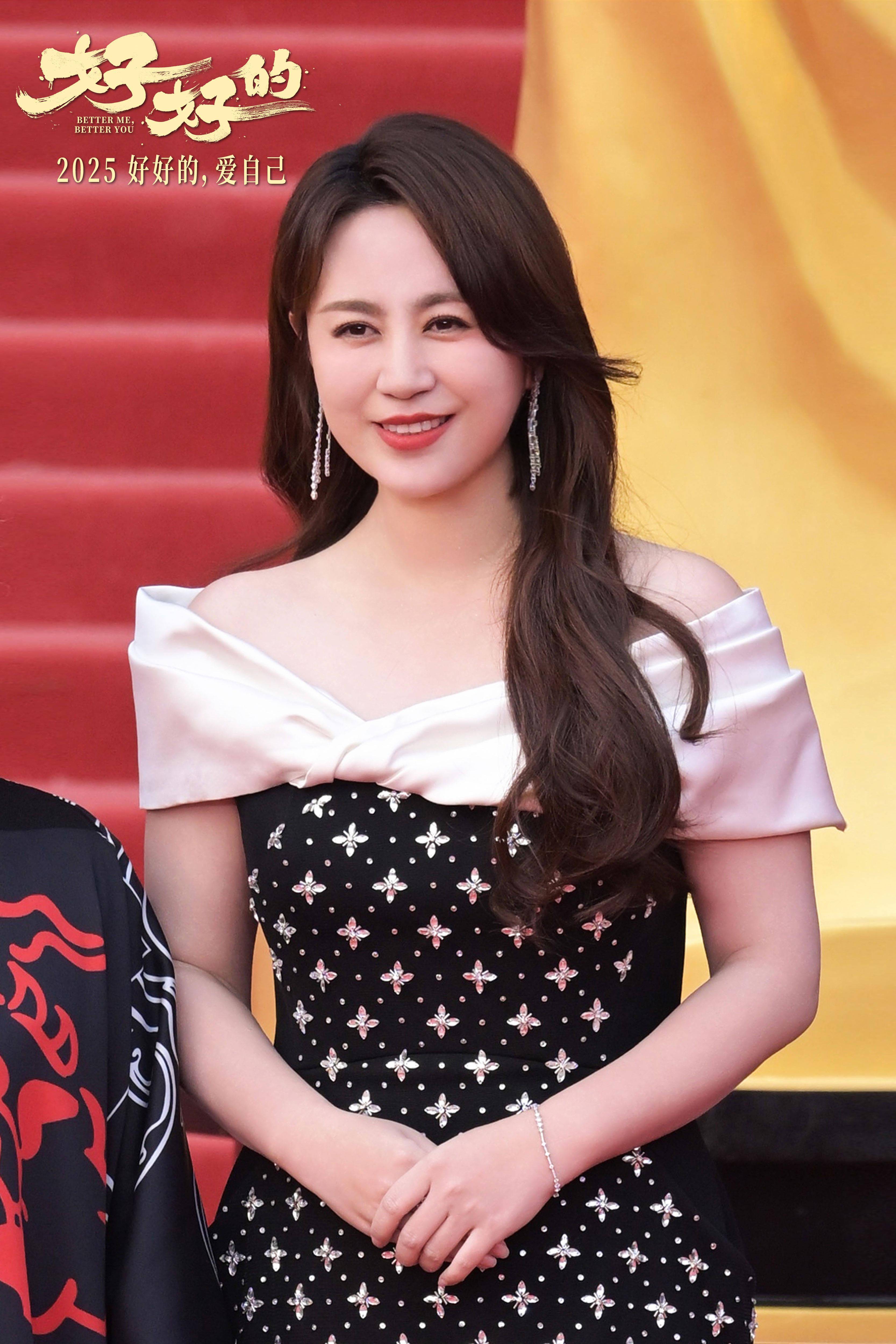 马丽监制首作《好好的》亮相北影节传递女性力量 主演海一天斩获天坛