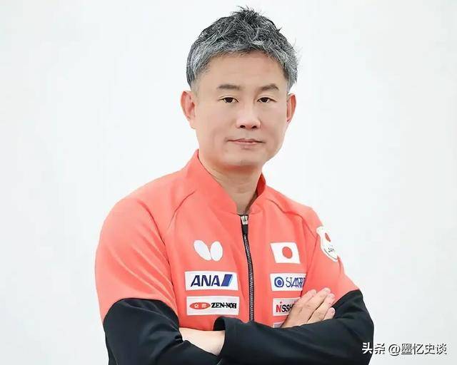 日本女乒教练中泽锐：从中国到日本的乒乓球传奇