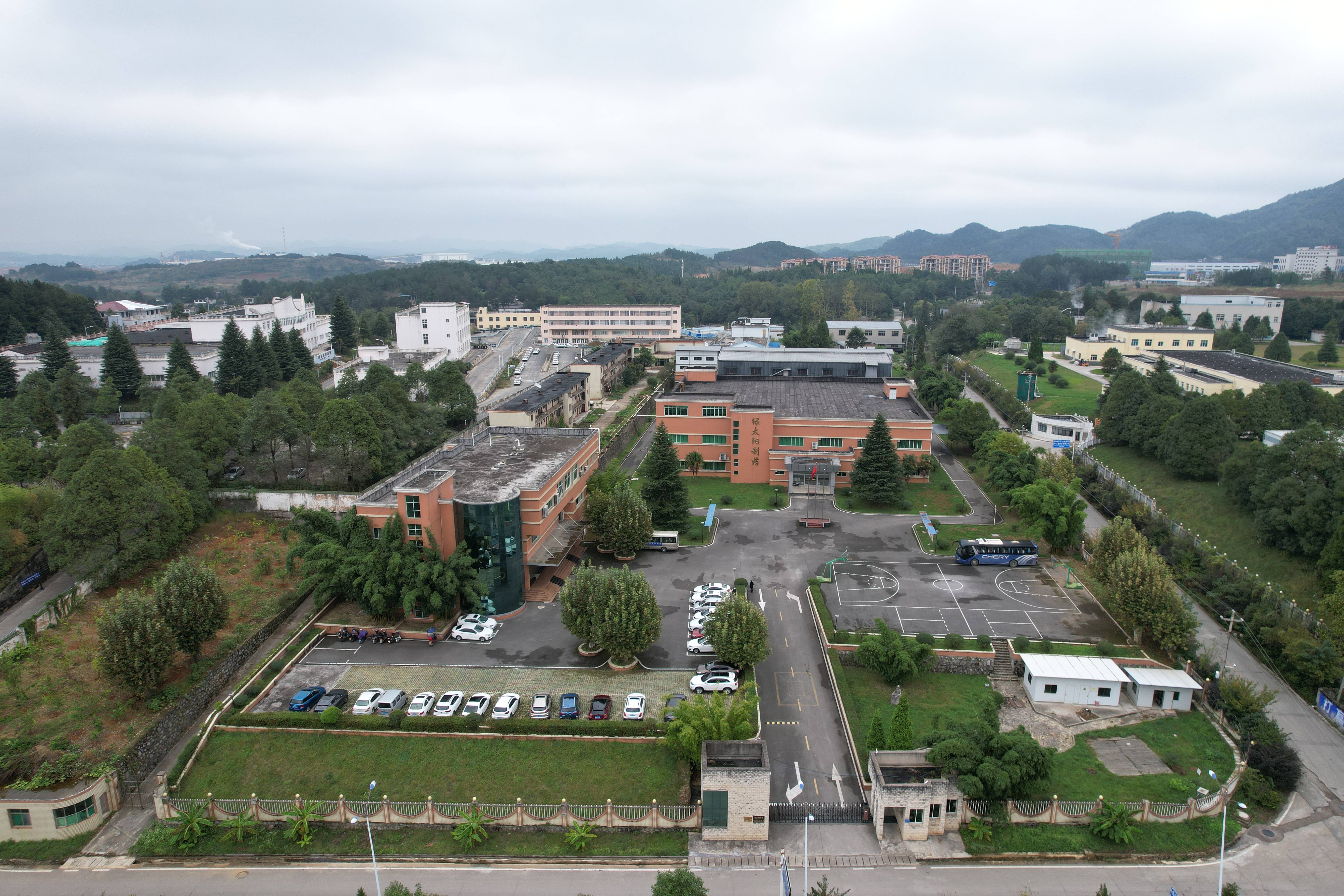 《贵州日报》整版报道 | 从"药香富民"到"云端制造"