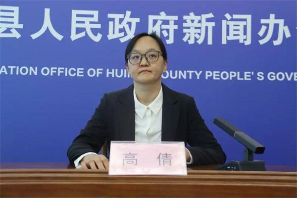 惠民县审计局：聚焦“财政财务收支欧博体育官网真实合法效益”主责主业将经济监督贯穿审计全过程(图1)