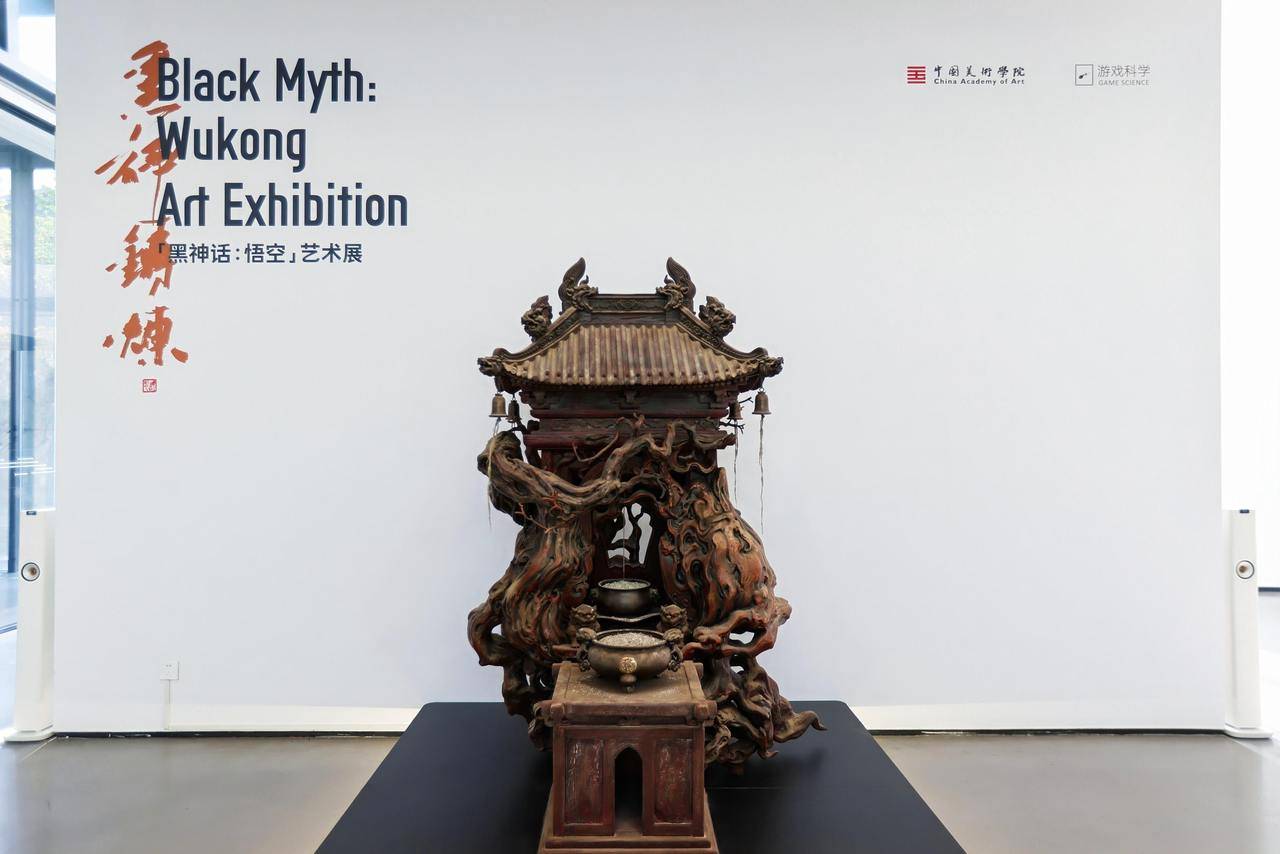 雷火竞技官网我们为什么漏夜排队？ 观众眼中的“黑神铸炼”——黑神话：悟空艺术展(图3)