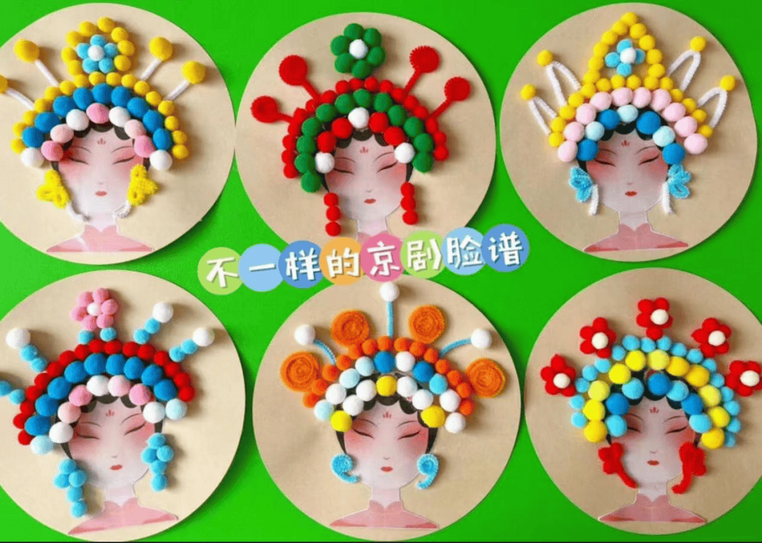 邀请您走进博物馆体验非遗戏曲盔头制作