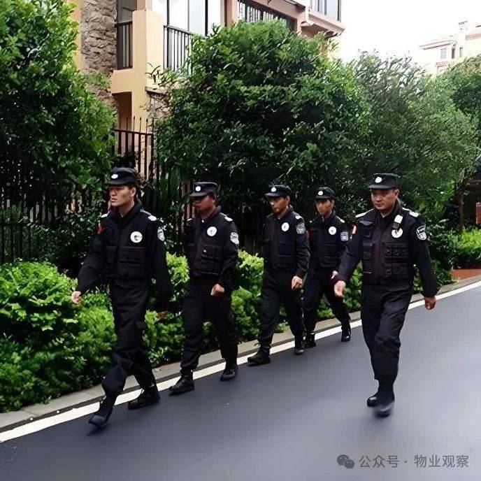 保安主管每日工作内容_巡查_交接_业主