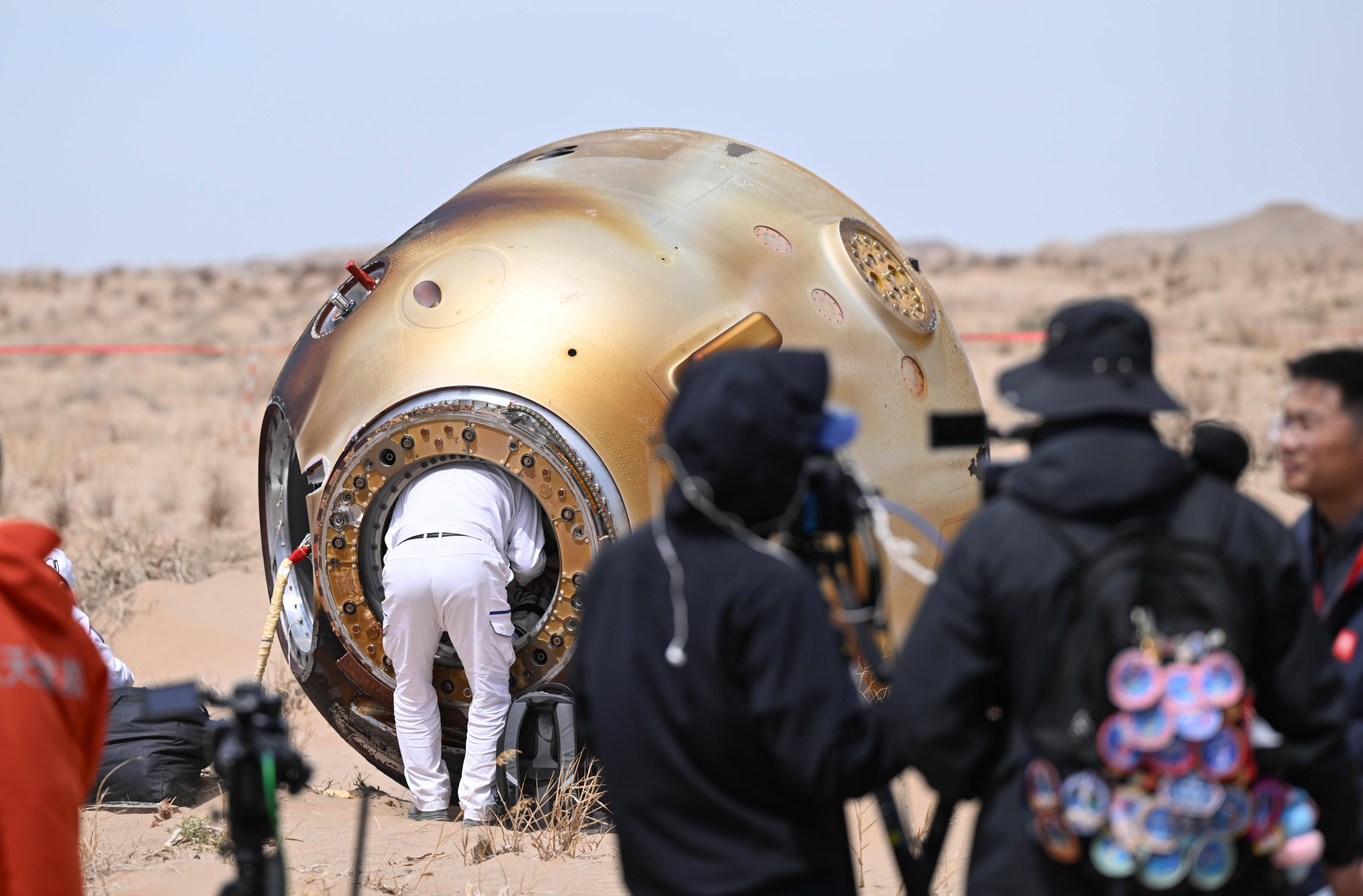 神舟十九号载人飞行任务取得圆满成功