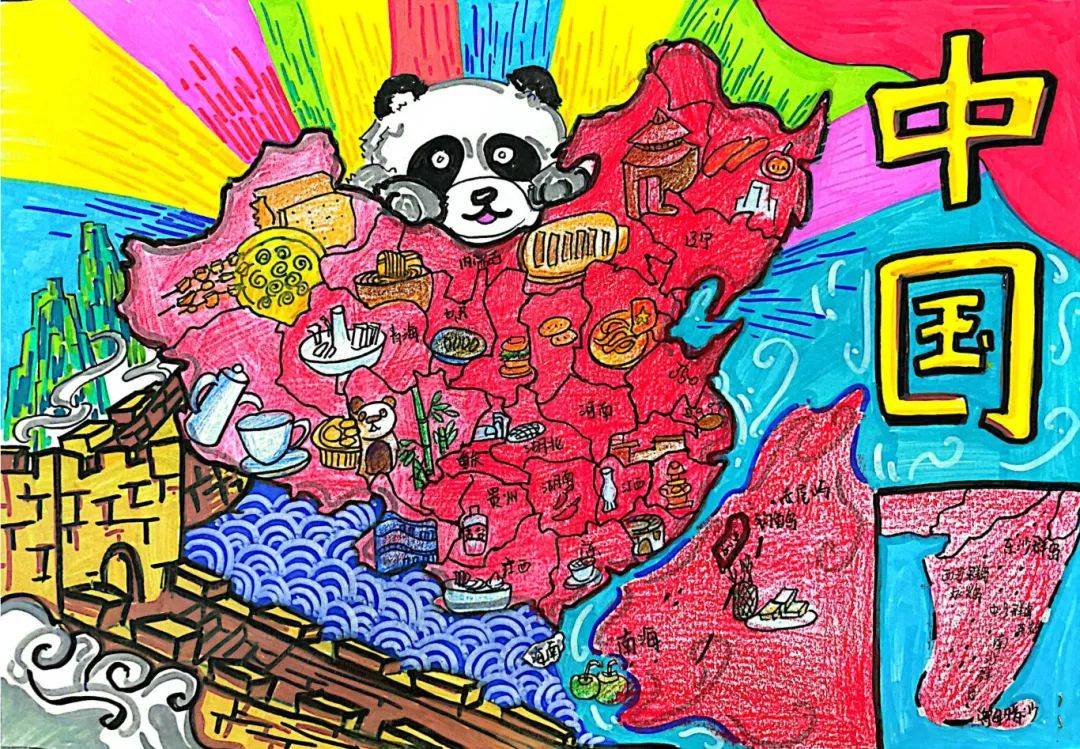 四川省美丽中国"第六届"少儿手绘地图大赛作品展播