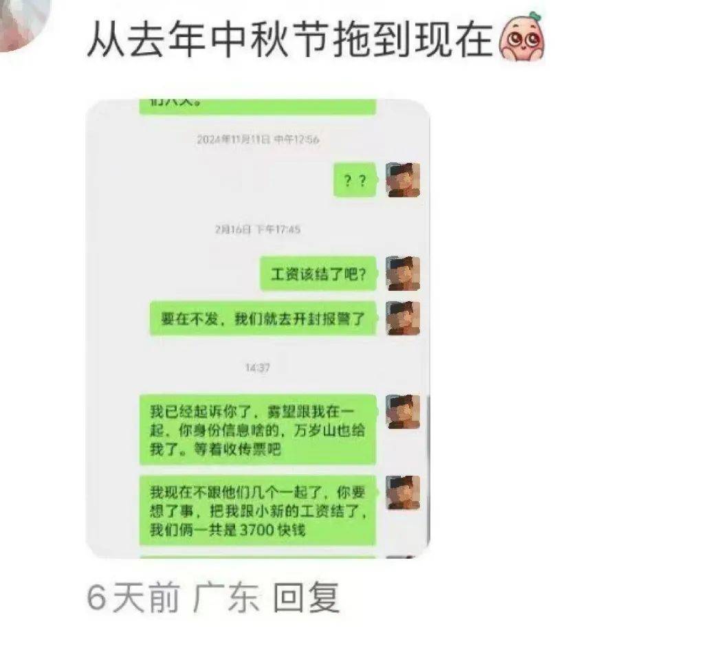 图片[7]-全中国只有这个景区涨价不会挨骂？-华闻时空