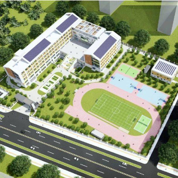 1.85亿元!昌平将新建一所“24班”学校!_规划_地块_综合