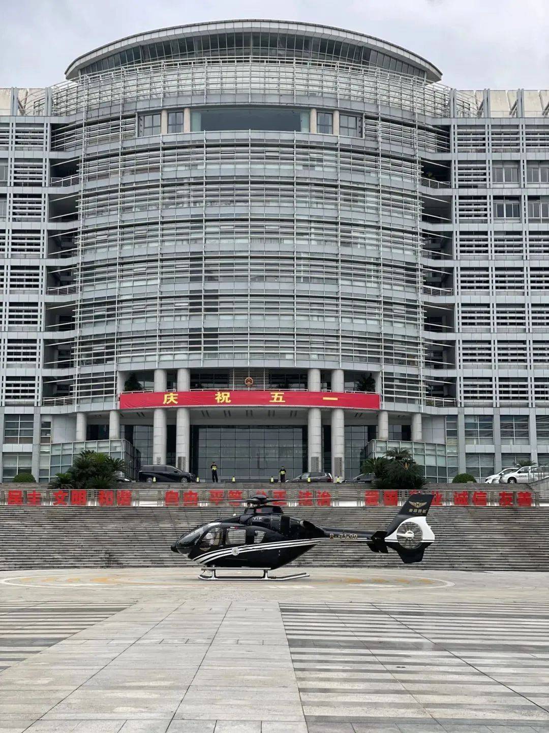 五一限定东部通航放大招