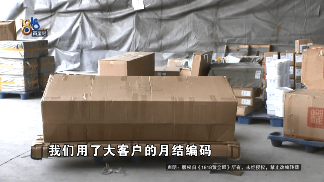 “赚”了一笔钱后,17000元的工资要不回了? “赚”了一笔钱后,17000元的工资要不回了?