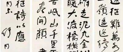 舒同 | 铁笔铸魂,时代丰碑_书法_革命_楷书