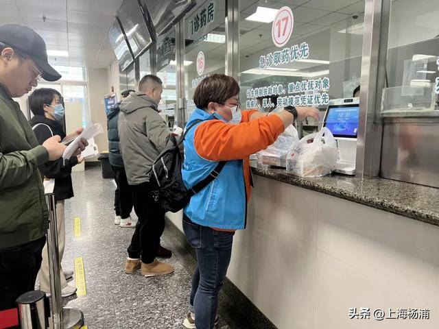 关于安贞医院陪诊协助挂号独居患者就医全程陪伴，暖心又放心的信息