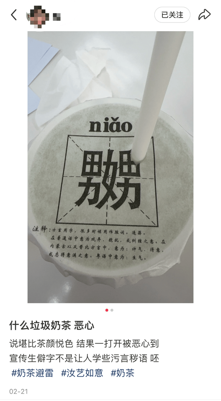 һ̲װա ο²