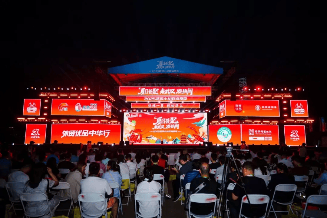 发现商机的力量——构建高效商务网络平台