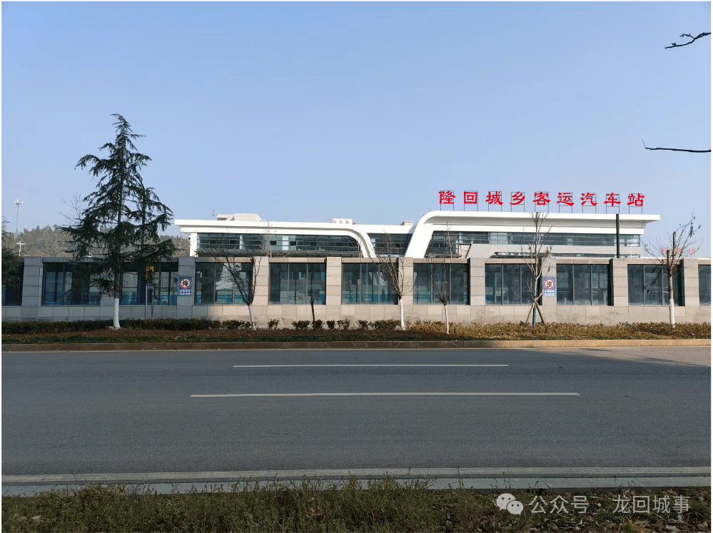 邵阳一城乡客运汽车站5月将投入使用