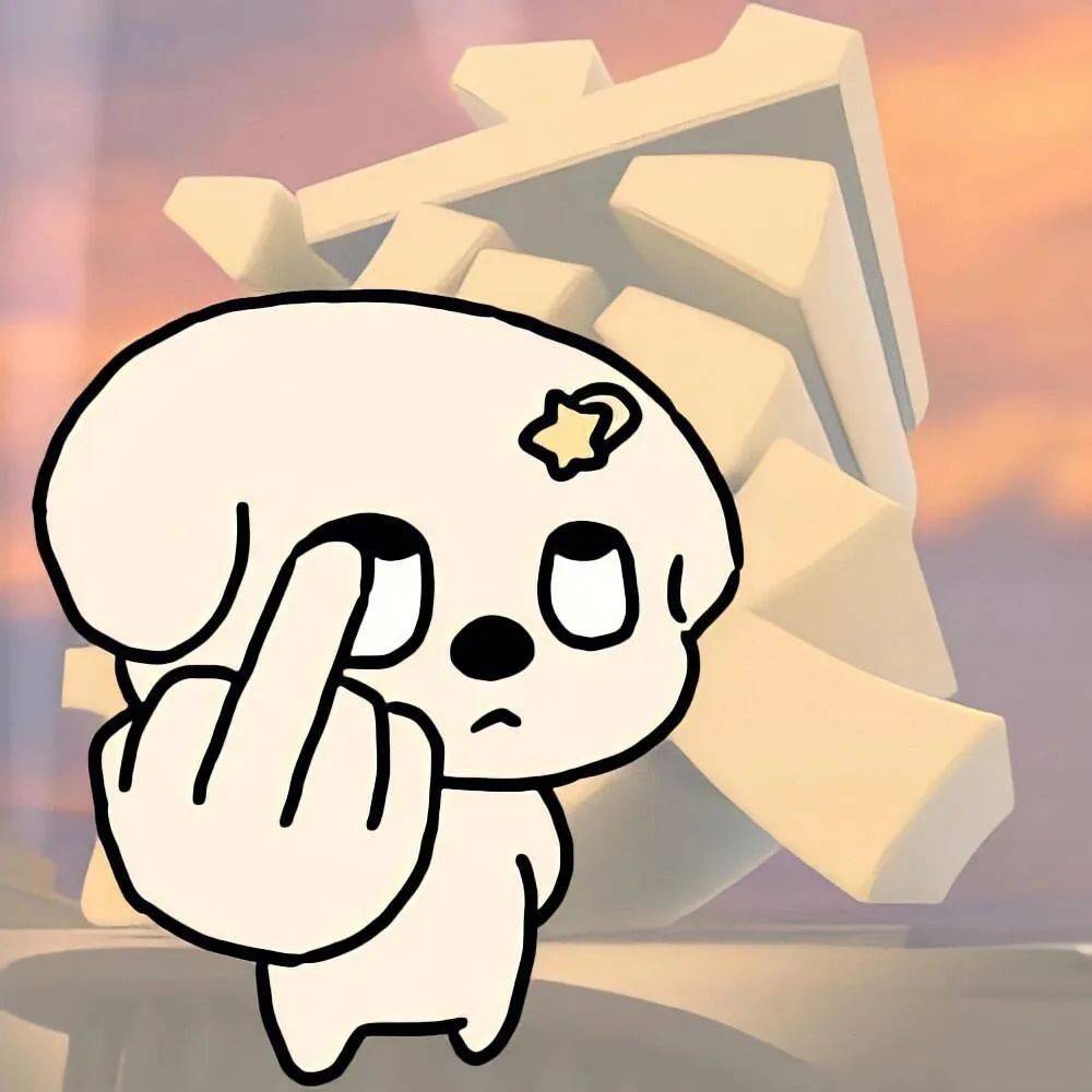 "改个阴阳怪气头像"
