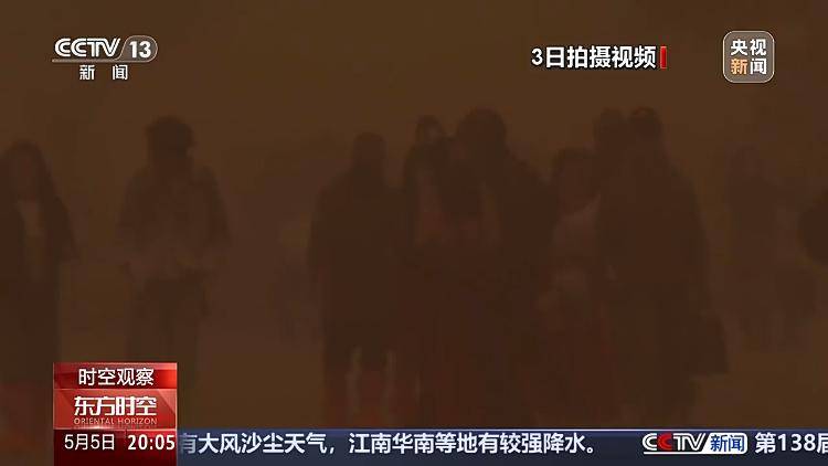 强沙尘暴压城近万名游客被困，敦煌如何用3小时跑赢12级狂风？