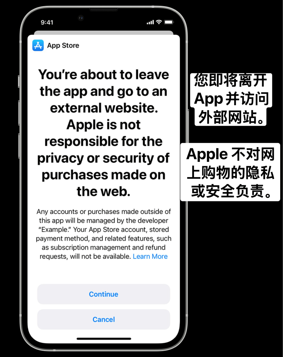 法院的判决都敢违背，苹果这次摊上大事了。
