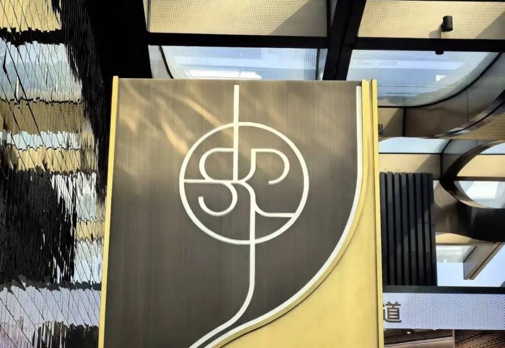 “百货之王”的翻身局? 博裕资本确定入主北京SKP_市场_部分股权_直接收入