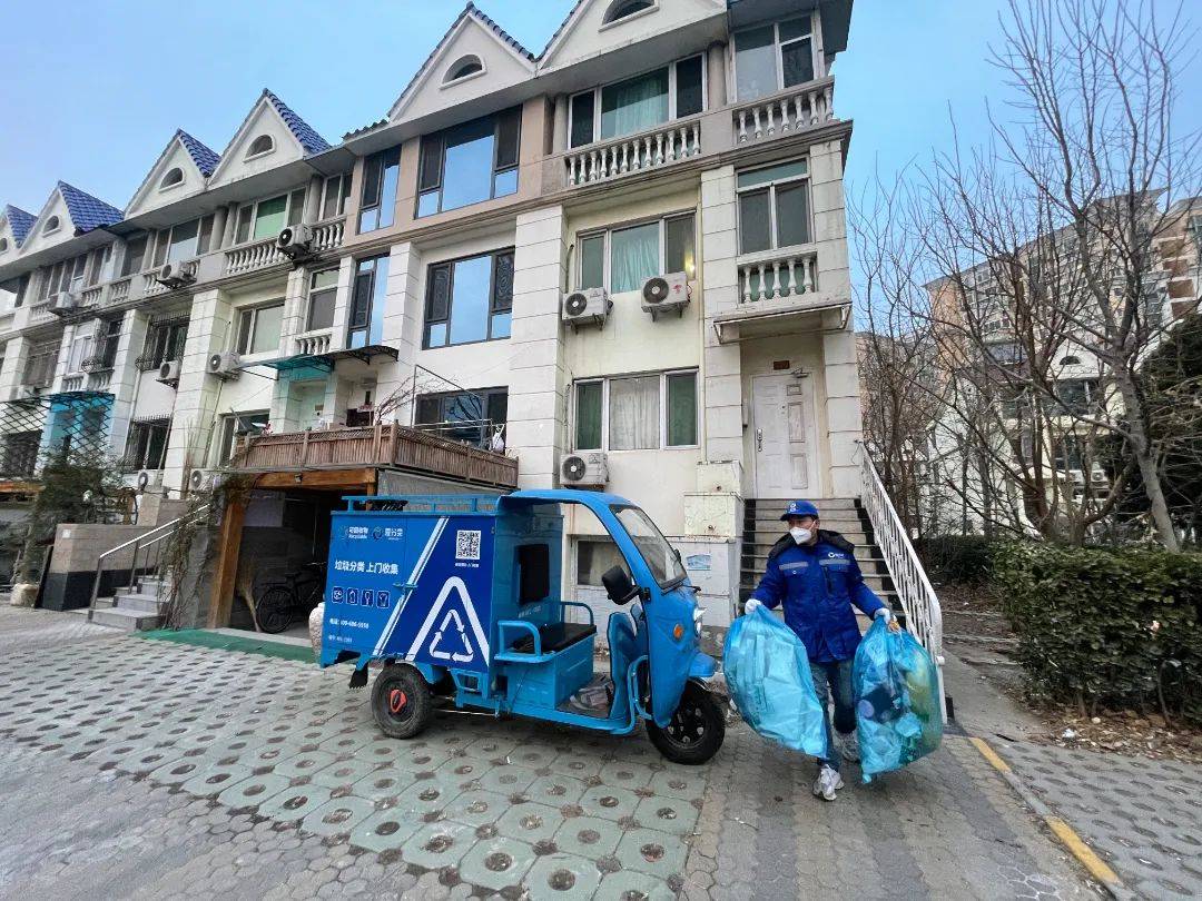 星空体育网址垃圾分类五年耕耘 绽放绿色文明之花(图4)
