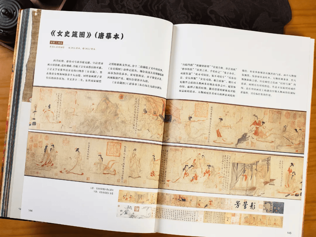 图片[26]-流落海外，这些“镇馆之宝”都来自中国！-华闻时空