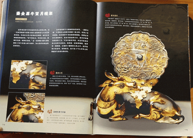 图片[15]-流落海外，这些“镇馆之宝”都来自中国！-华闻时空