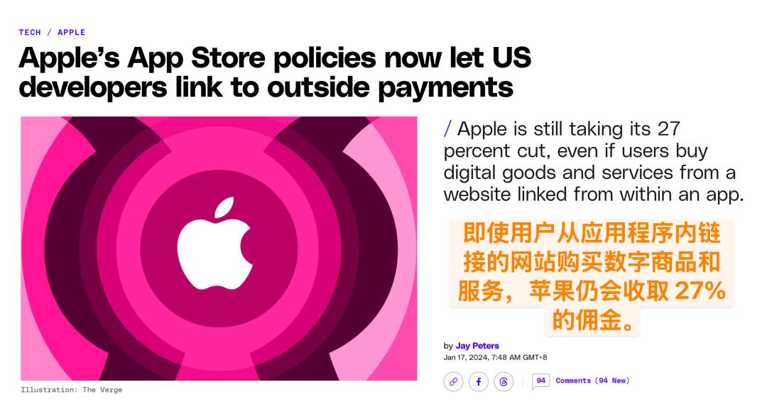 法院的判决都敢违背，苹果这次摊上大事了。