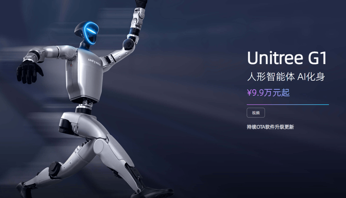 从郭露西到王兴兴，“90后”创业者如何主导全球价值链重构？
