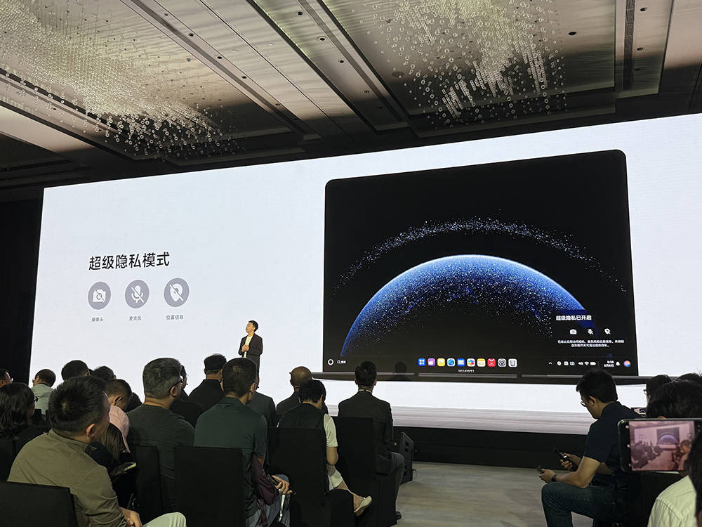 华为再破美国封锁，鸿蒙电脑亮相！正式抛弃Windows