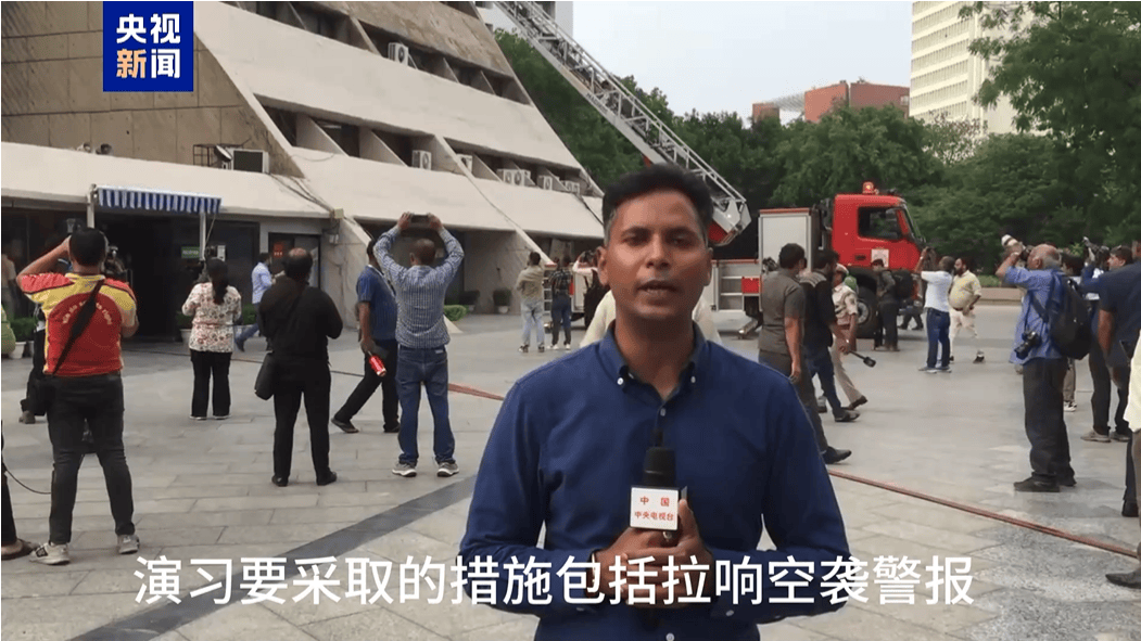 50多年来首次！印度举行大规模民防演习！印度空袭已致巴基斯坦31死，巴总理、防长齐发声 -华闻时空