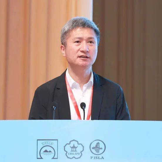 欧博体育入口第二十四届中国风景园林规划设计大会成功举办(图12)