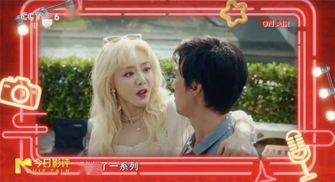 易小星“人生系列”喜剧，如何迎来“开门红”？