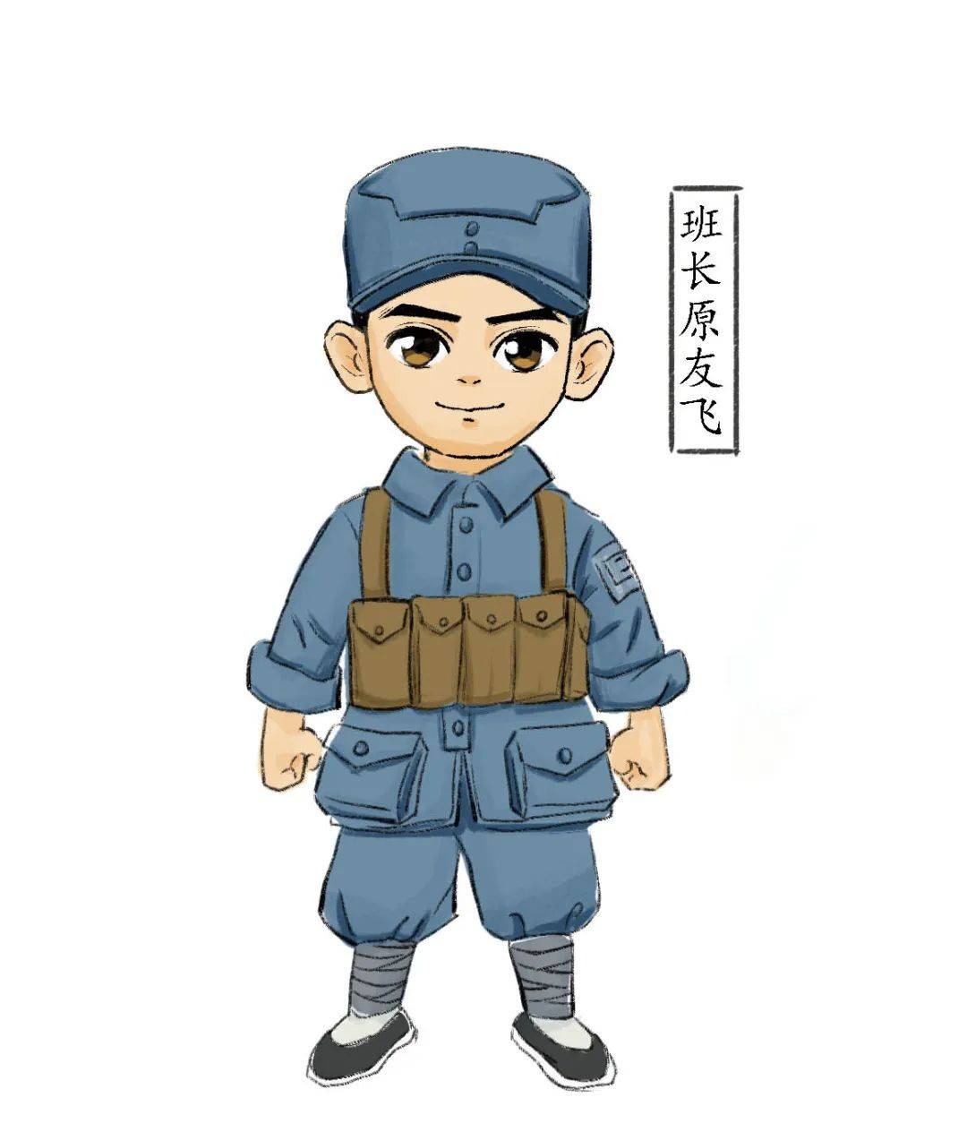 小青老师讲革命故事--青口十八勇士