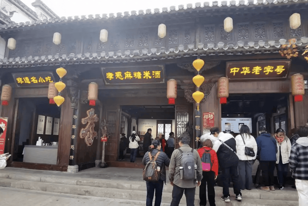 工信部选湖北美食唯一上榜的竟不是热干面PG电子下载(图6)