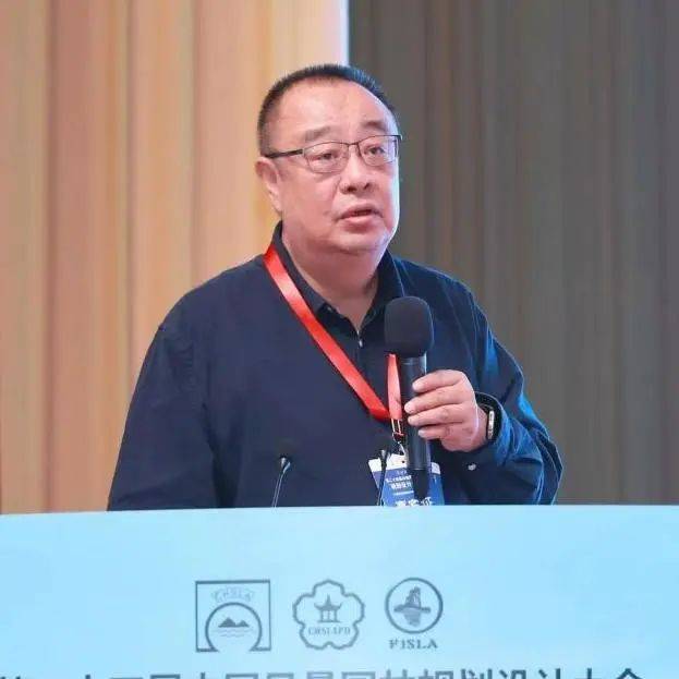 欧博体育网址【行业盛会】第二十四届中国风景园林规划设计大会成功举办(图18)